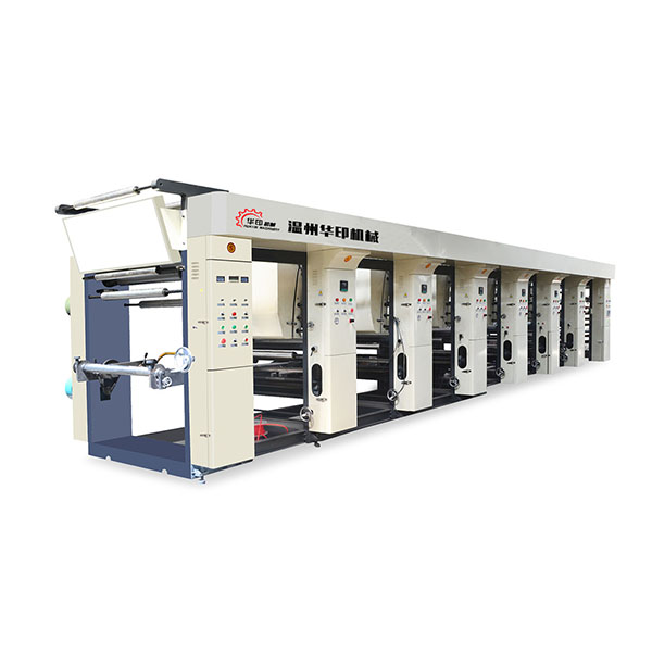 HYAY-B普通凹版印刷機(jī)